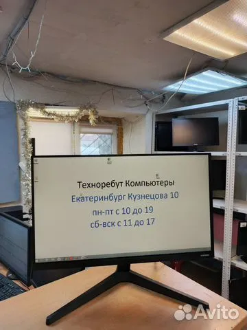 Мониторы разных брендов и дюймов