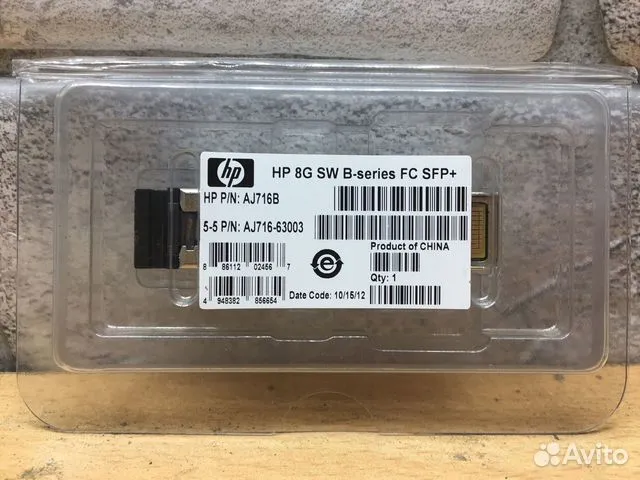 Трансивер HP AJ716A,8G SFP+
