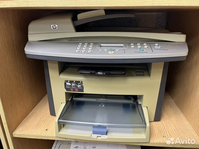 Лазерное мфу 3 в 1 HP LaserJet 3052