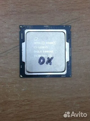 Процессор Xeon E3 1220 v5 LGA 1151.Гарантия