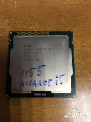Процессор Intel Xeon E3-1220