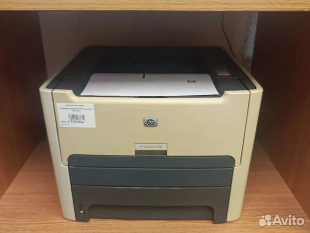 Офисный Лазерный Принтер HP 1320 /Дуплекс