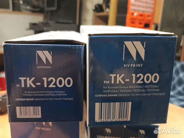 Новый Картридж TK-1200 для Kyocera M2235
