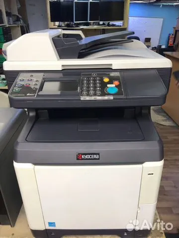 МФУ Kyocera ECOSYS M6026cdn