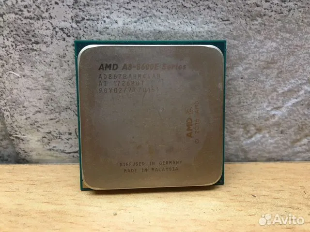 Процессор AMD A8-8600E. Гарантия