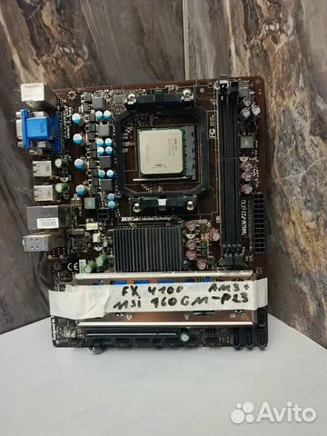 Связка Msi 760GM-P23 + Процессор fx4100