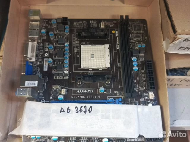 Материнская плата MSI A55M-P33. Гарантия