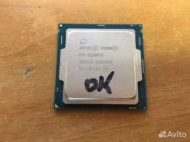 Процессор Intel Xeon E3-1220 v5